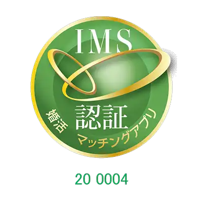 マッチングアプリ認証マーク